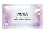 Shiseido White Lucent Power Brightening Mask Pack Of 6 New In Box