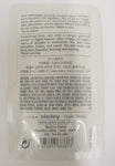 Sisley La Sculpteur Intensive Contouring Care Cream Sample Size 8ml .27oz (Pack of Two)
