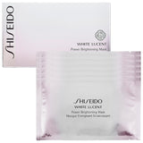 Shiseido White Lucent Power Brightening Mask Pack Of 6 New In Box