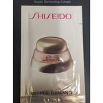 Shiseido Bio Performance 3 Step Skincare Routine 3 Samples Per Pack - Set of Five