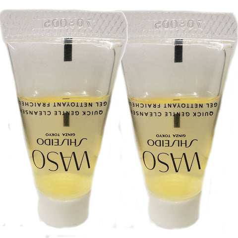 Shiseido Waso Quick Gentle Cleanser Samples 7ml x2 =14ml